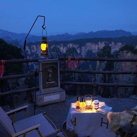 Yoba Boutique Hotel 장가계 외부 사진