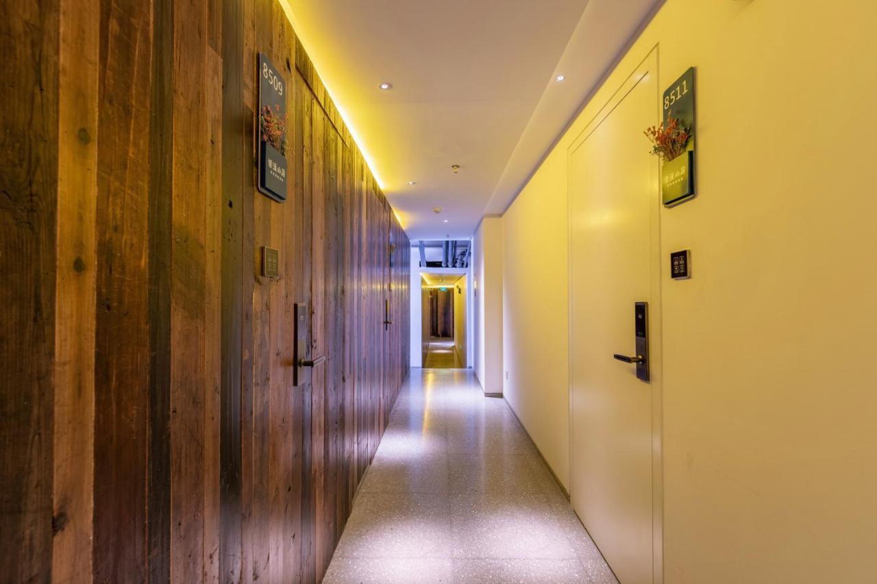Yoba Boutique Hotel 장가계 외부 사진