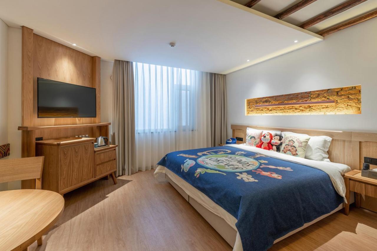 Yoba Boutique Hotel 장가계 외부 사진