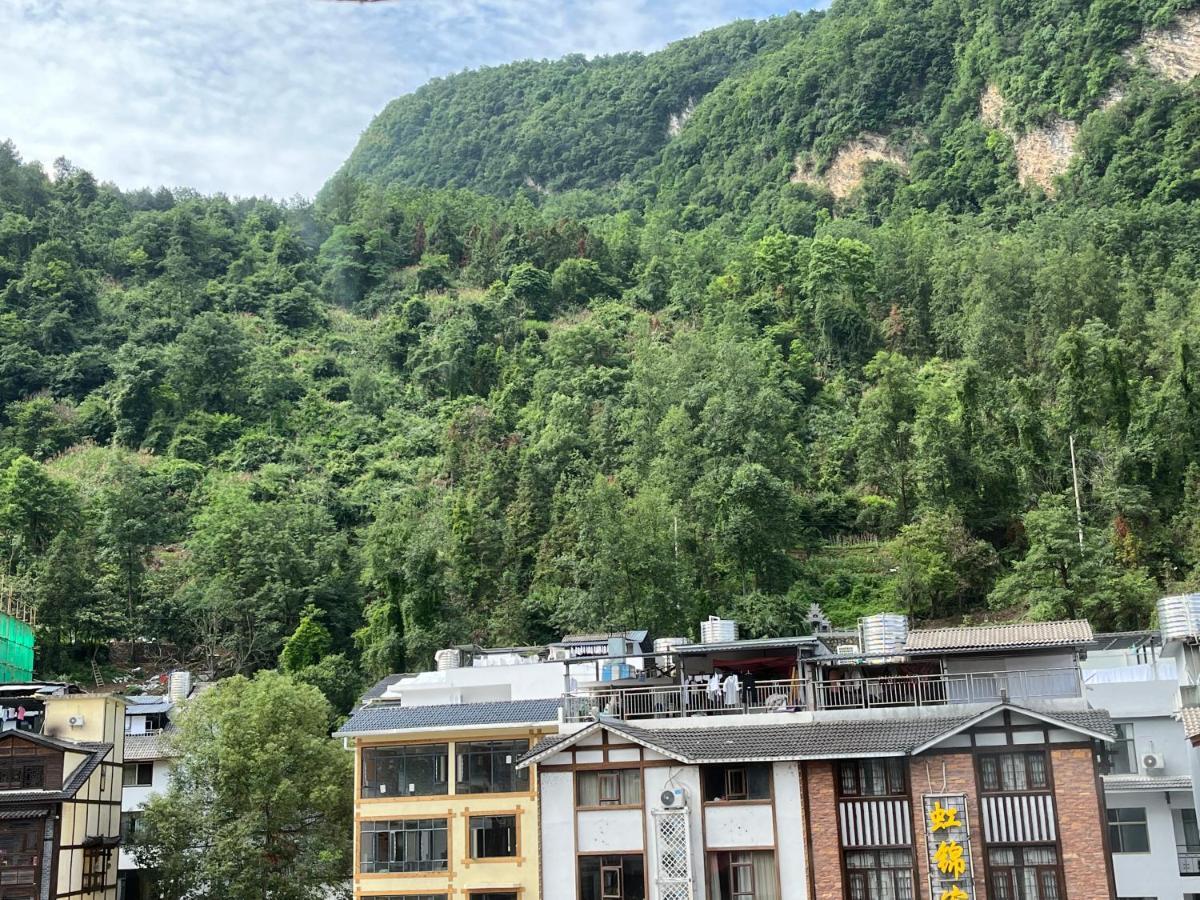 Yoba Boutique Hotel 장가계 외부 사진