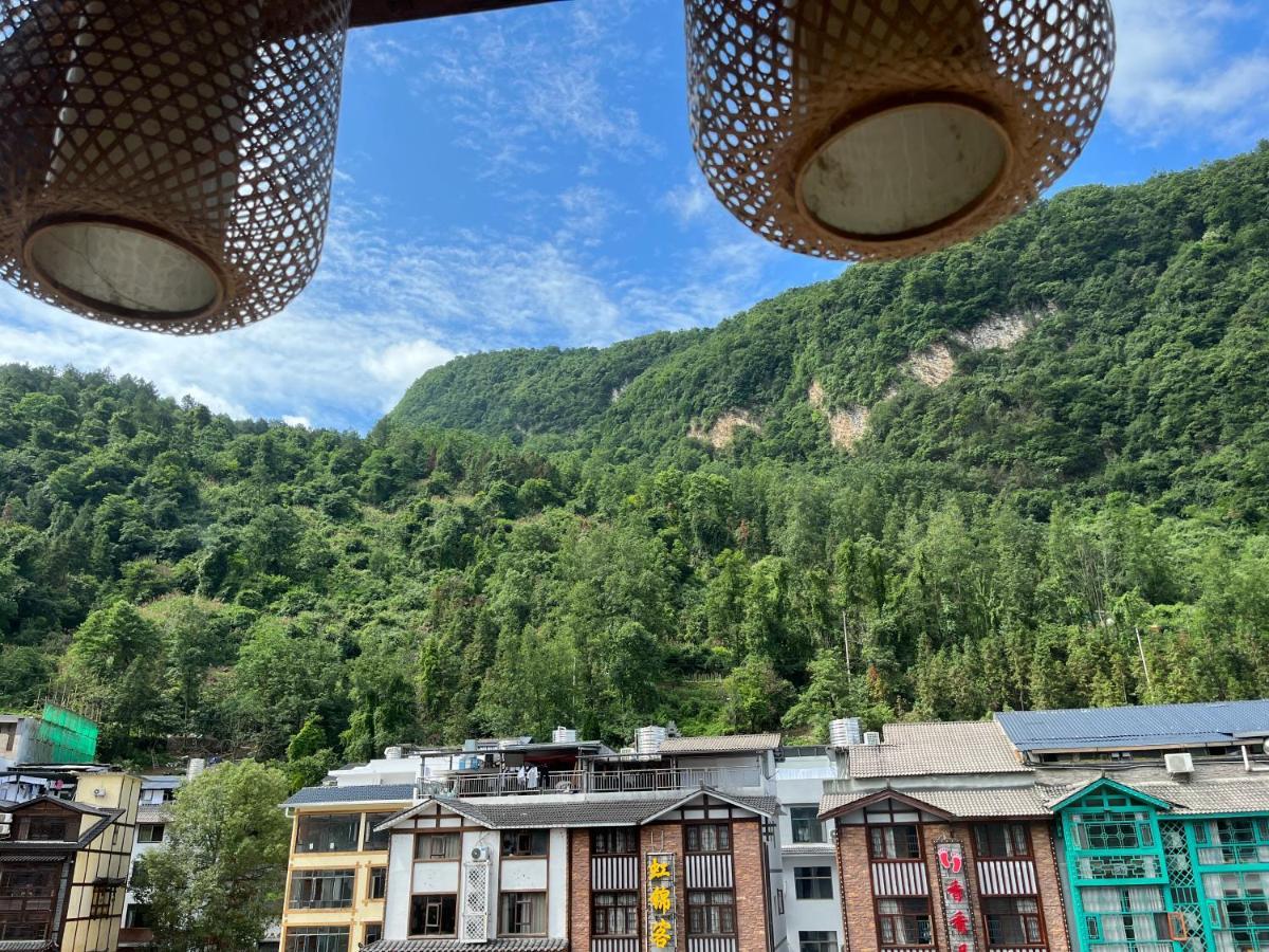 Yoba Boutique Hotel 장가계 외부 사진