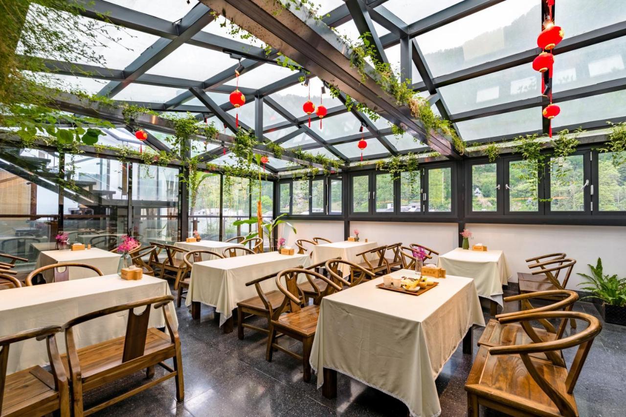 Yoba Boutique Hotel 장가계 외부 사진
