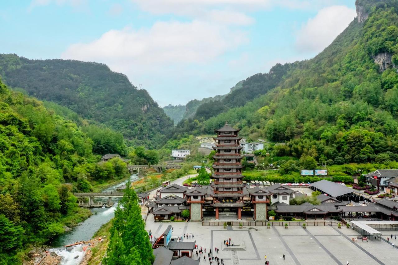 Yoba Boutique Hotel 장가계 외부 사진