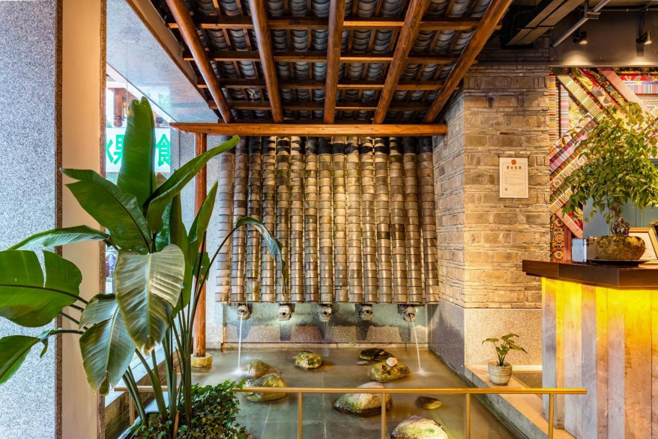 Yoba Boutique Hotel 장가계 외부 사진
