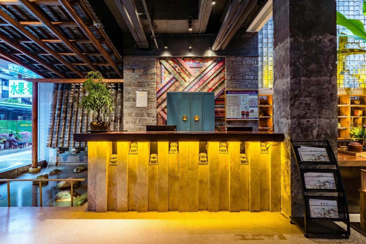Yoba Boutique Hotel 장가계 외부 사진