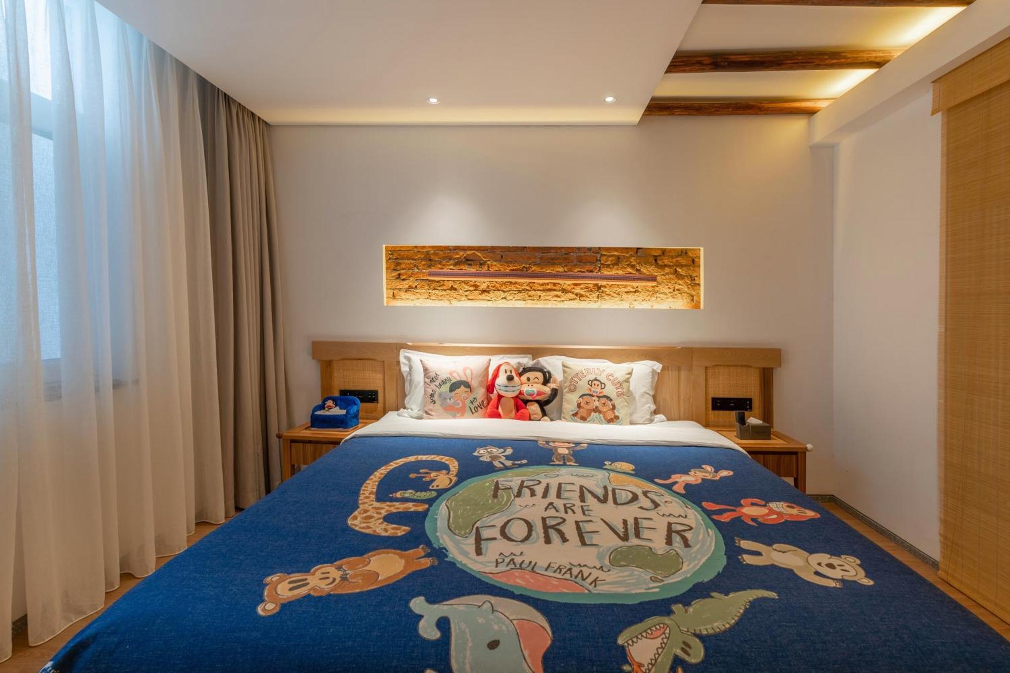 Yoba Boutique Hotel 장가계 외부 사진